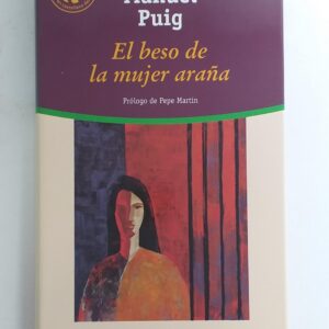 Elbesodelamujerarana 1.jpg