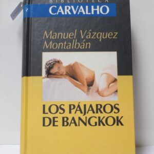 Img2627.jpg