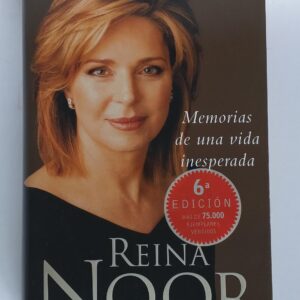 Reinanoor 1.jpg