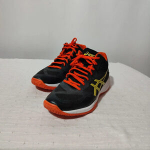 Zapatillas deportivas.